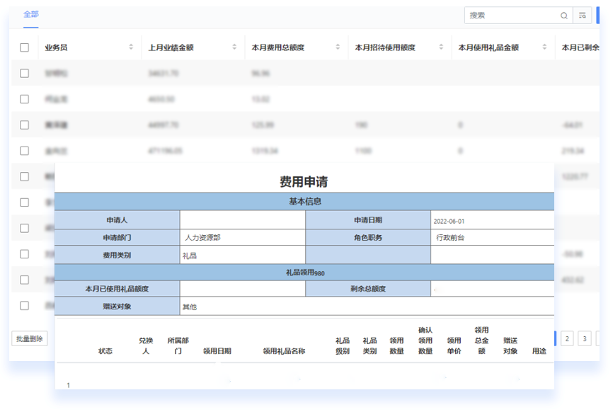 1668477038.png 1668477038.png