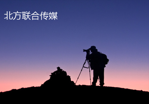 沈陽北方聯(lián)創(chuàng)傳媒