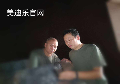 美迪樂官網(wǎng)