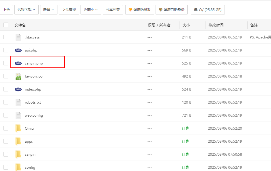 1754438227134602.png image.png