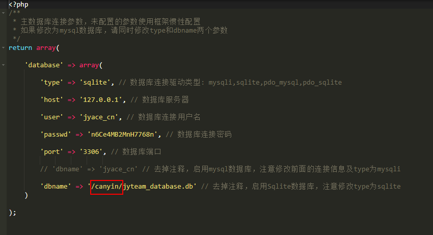 1754438276170220.png image.png