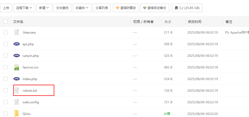 1754438447133070.png image.png