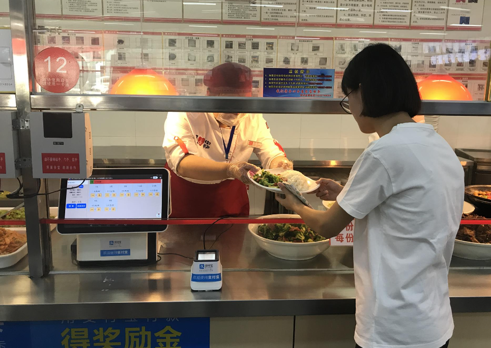 1756167517130138.png 截取圖片_20250826081820.png