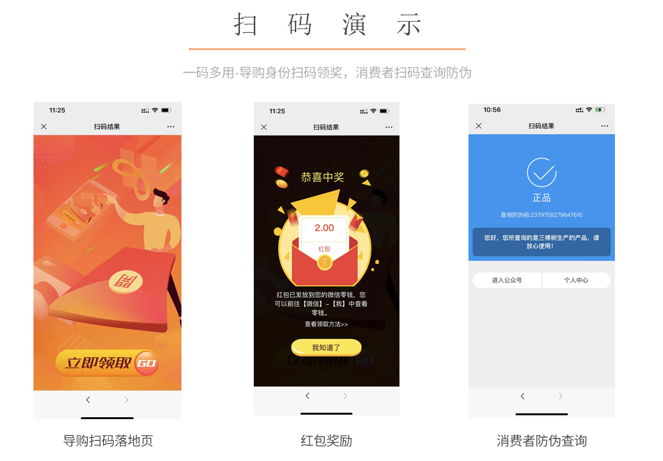 1756203432498847.png 20220323182035_15784.png