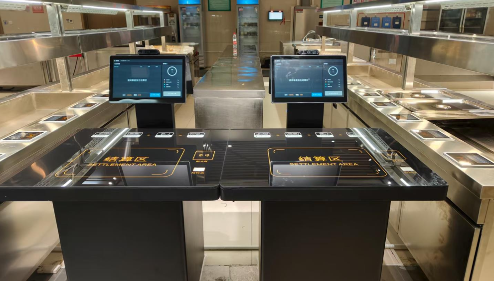 1758684660182342.png 截取圖片_20250924112118.png