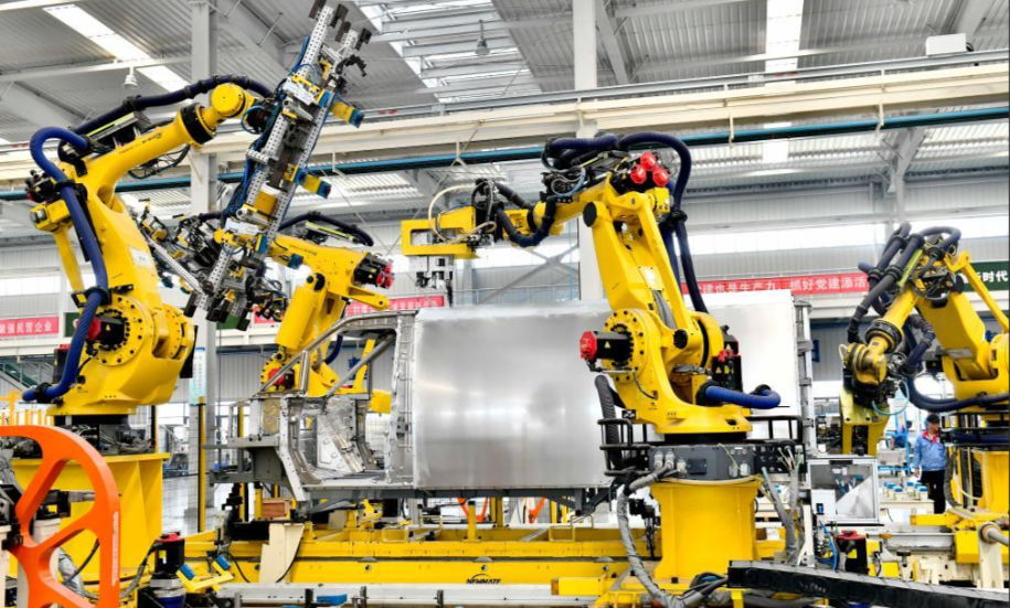 1760575111667995.png 截取圖片_20251016083709.png